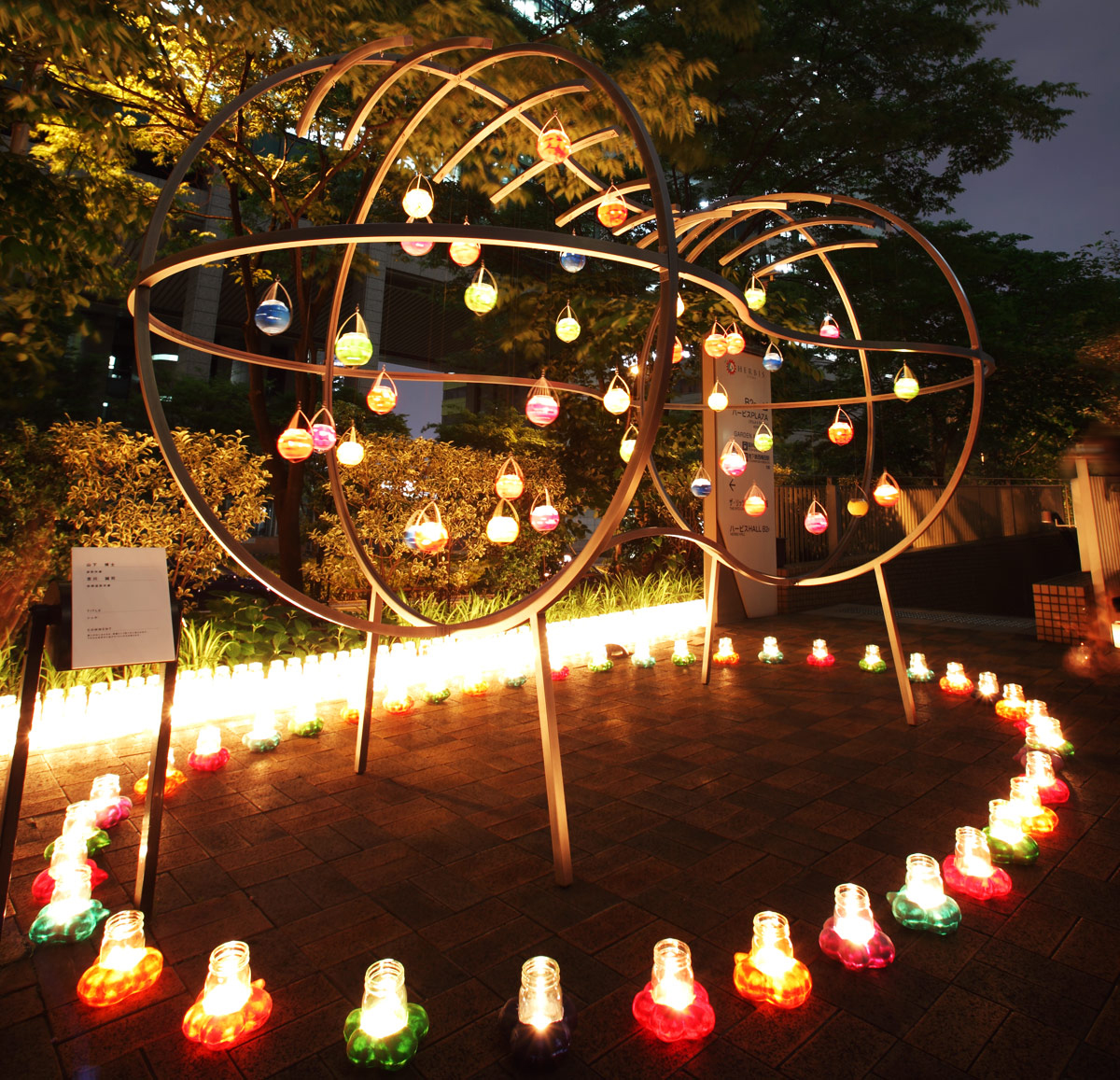 Candle night@Nishiumeda0101