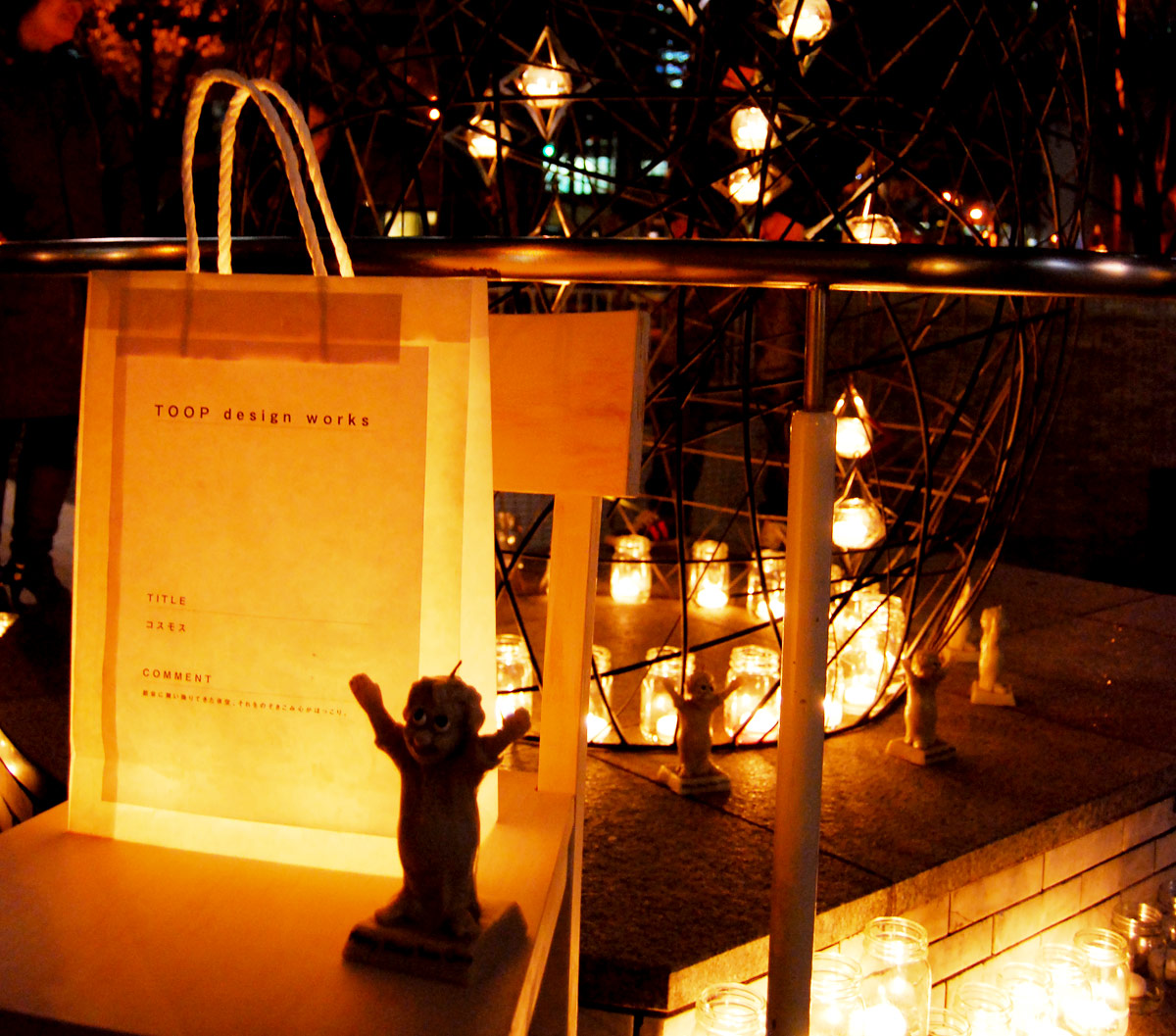 Candle night@Nishiumeda05