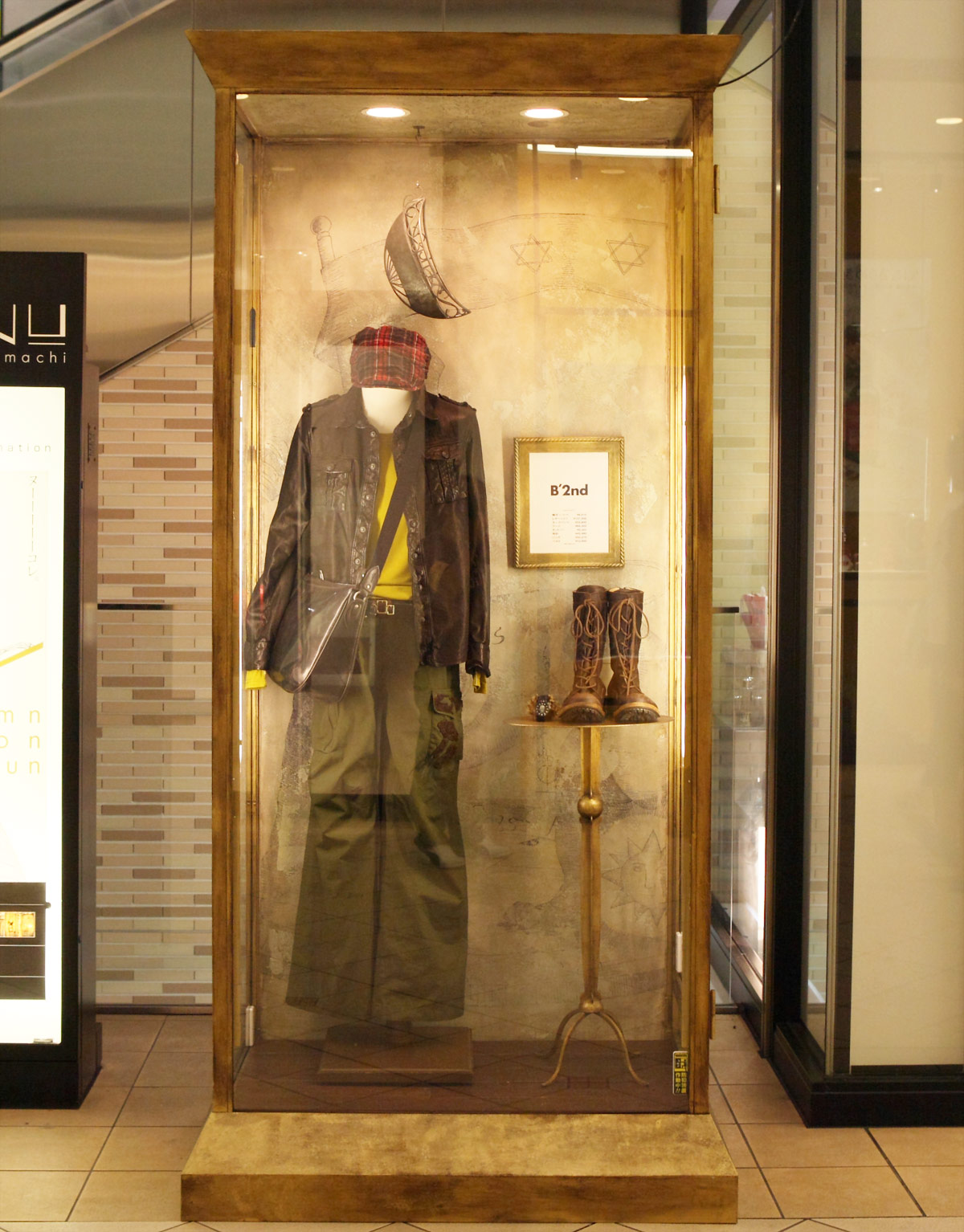 Nu cole@Nu chayamachi01