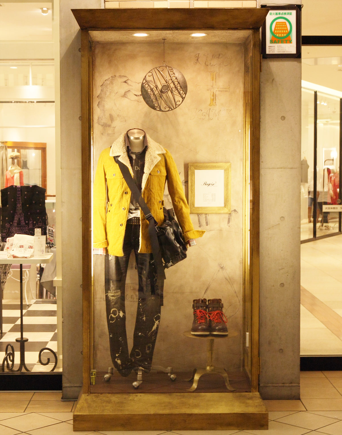 Nu cole@Nu chayamachi04