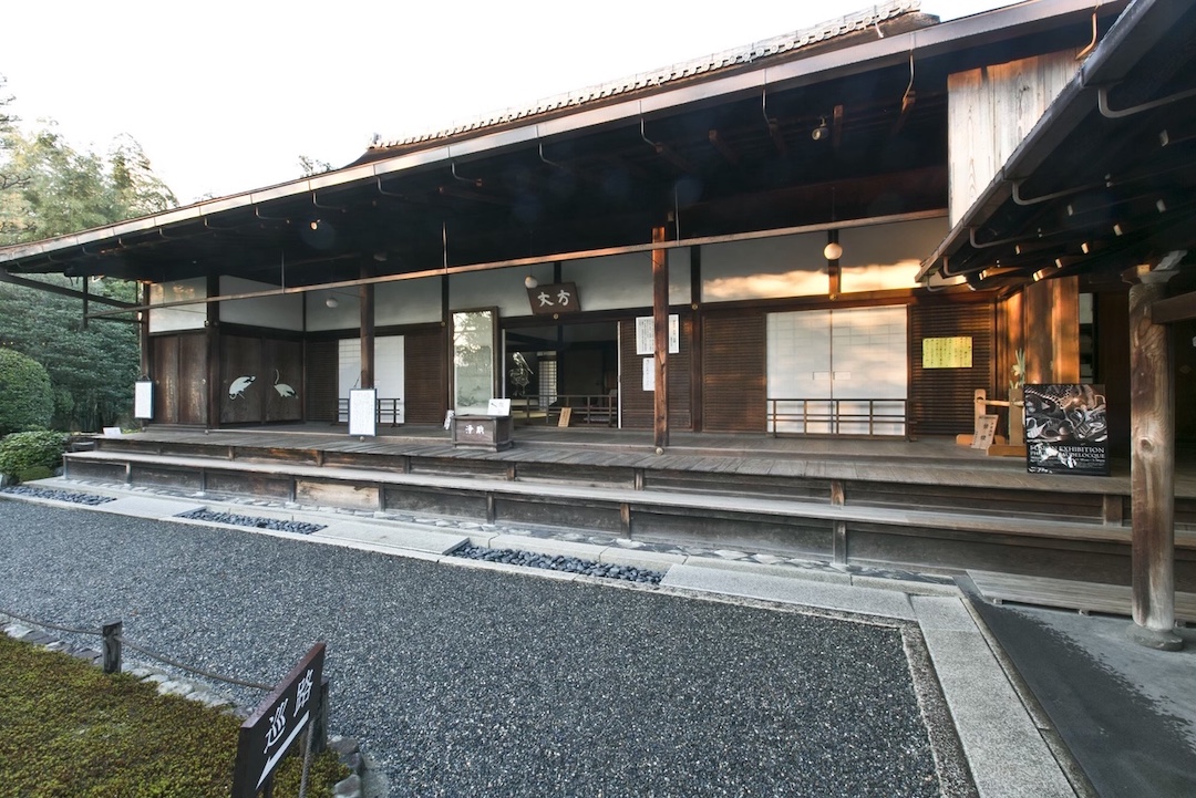 フィリップボードリック個展08