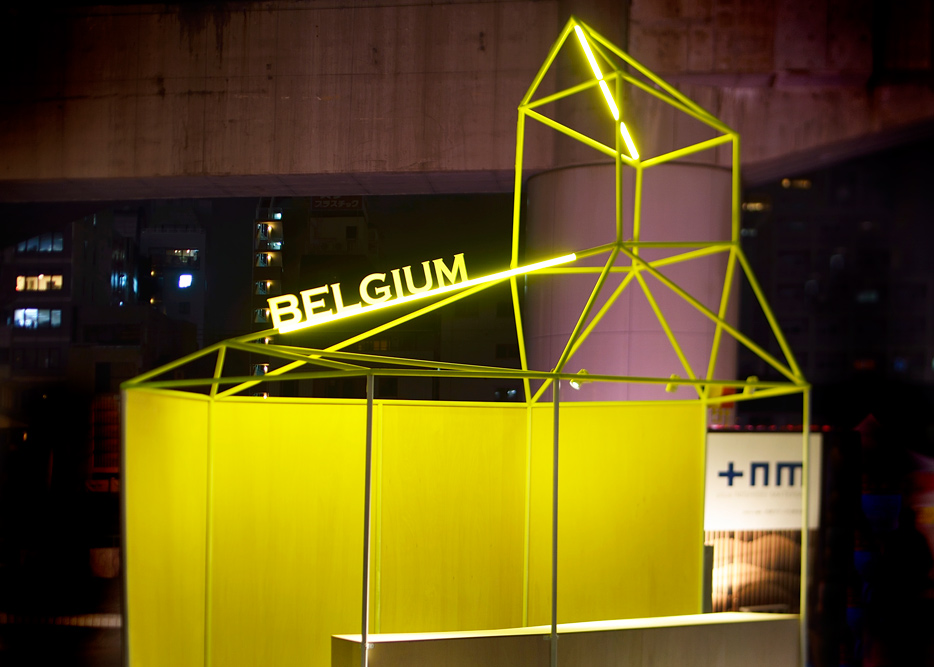 水都大阪ビールブース(世界のバルミュージアム)_sum