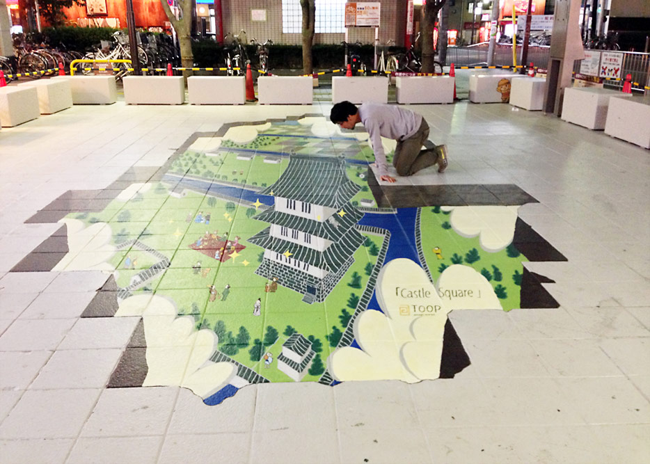 高槻アート博覧会_sum