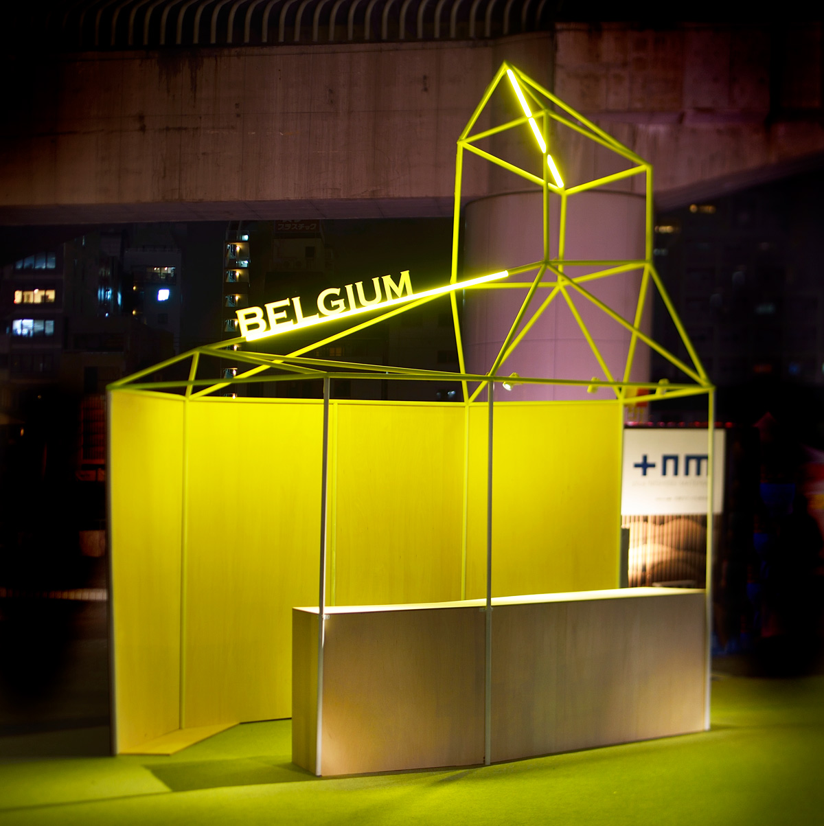 水都大阪ビールブース(世界のバルミュージアム)01