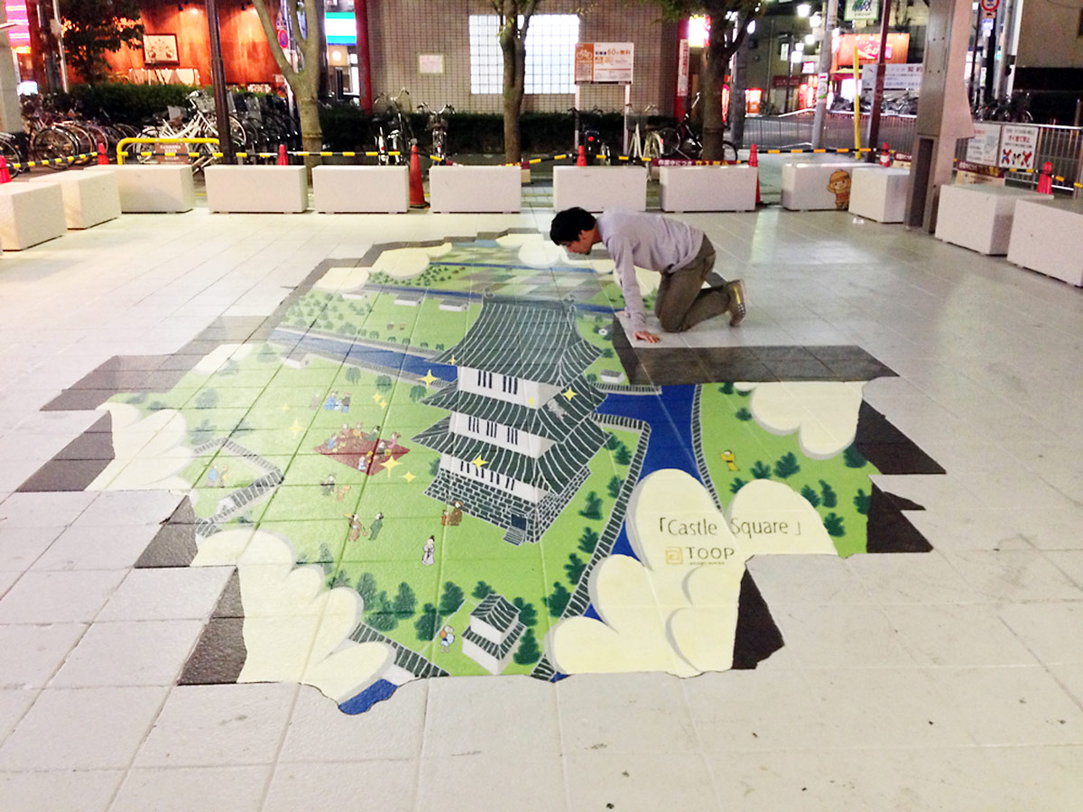 高槻アート博覧会01