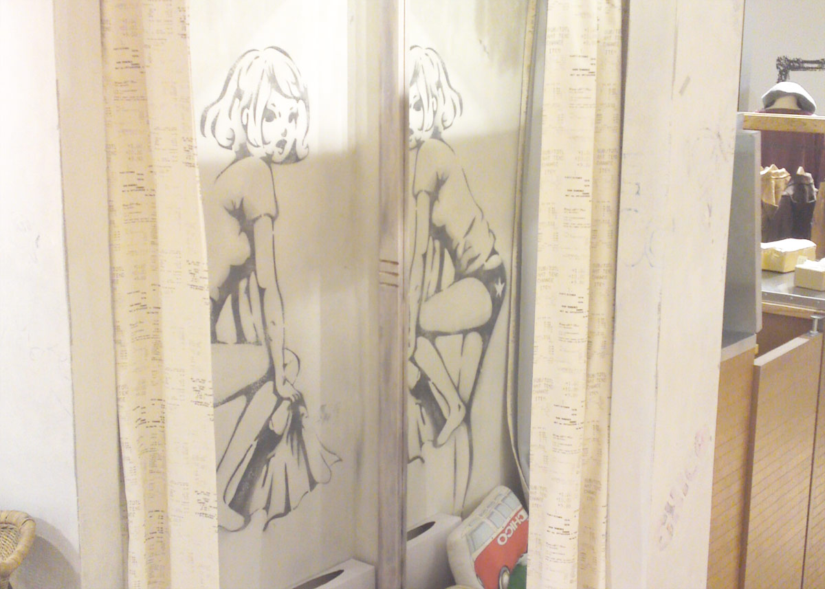 who′s who Chico Hiroshima PARCO02