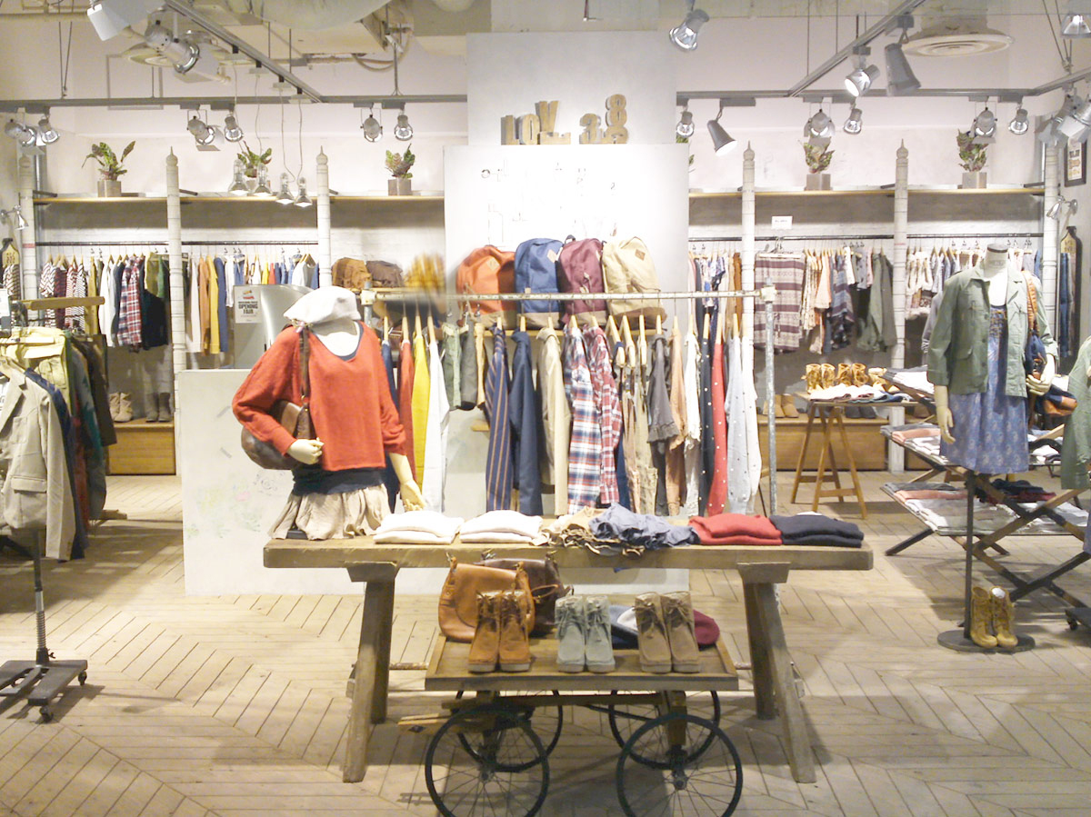 who′s who Chico Hiroshima PARCO03