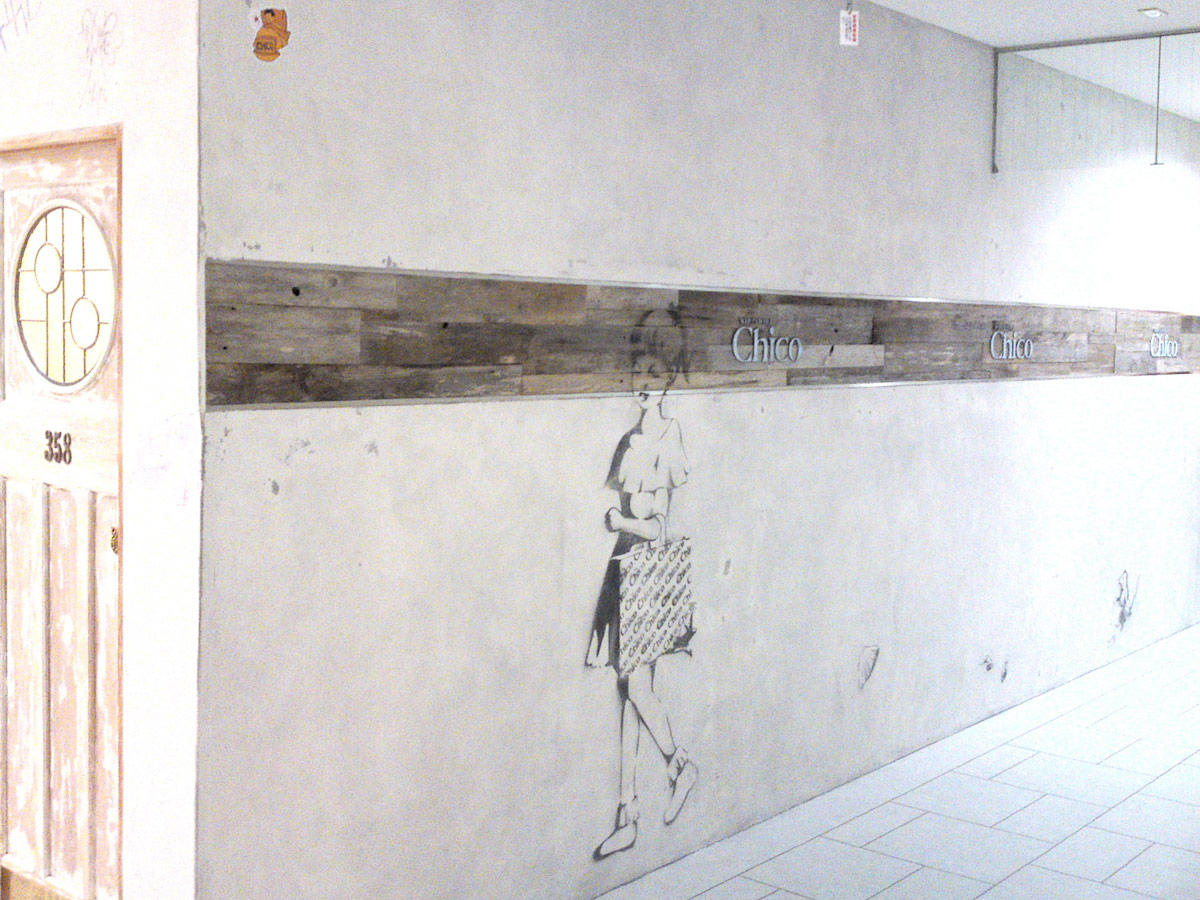 who′s who Chico Hiroshima PARCO06