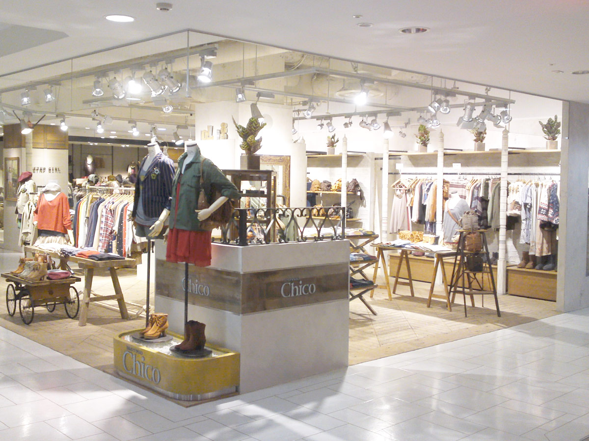 who′s who Chico Hiroshima PARCO07