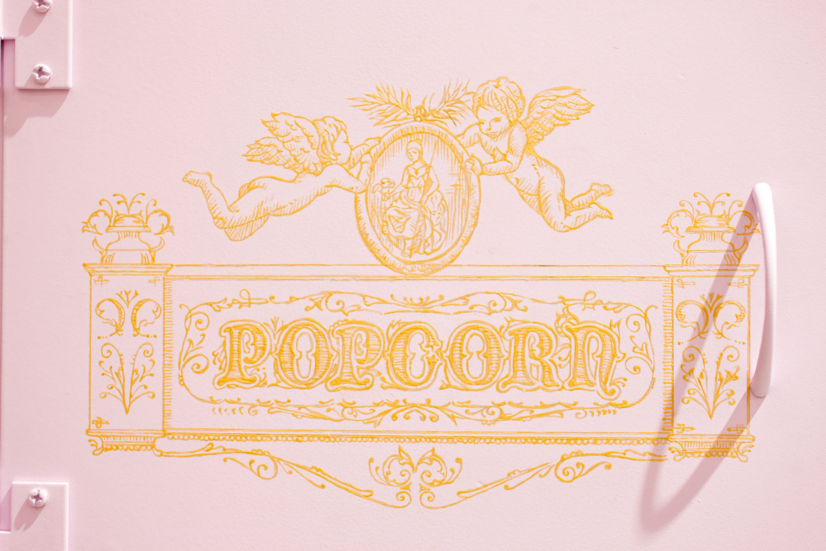 Ehyphen word gallery BONBON010