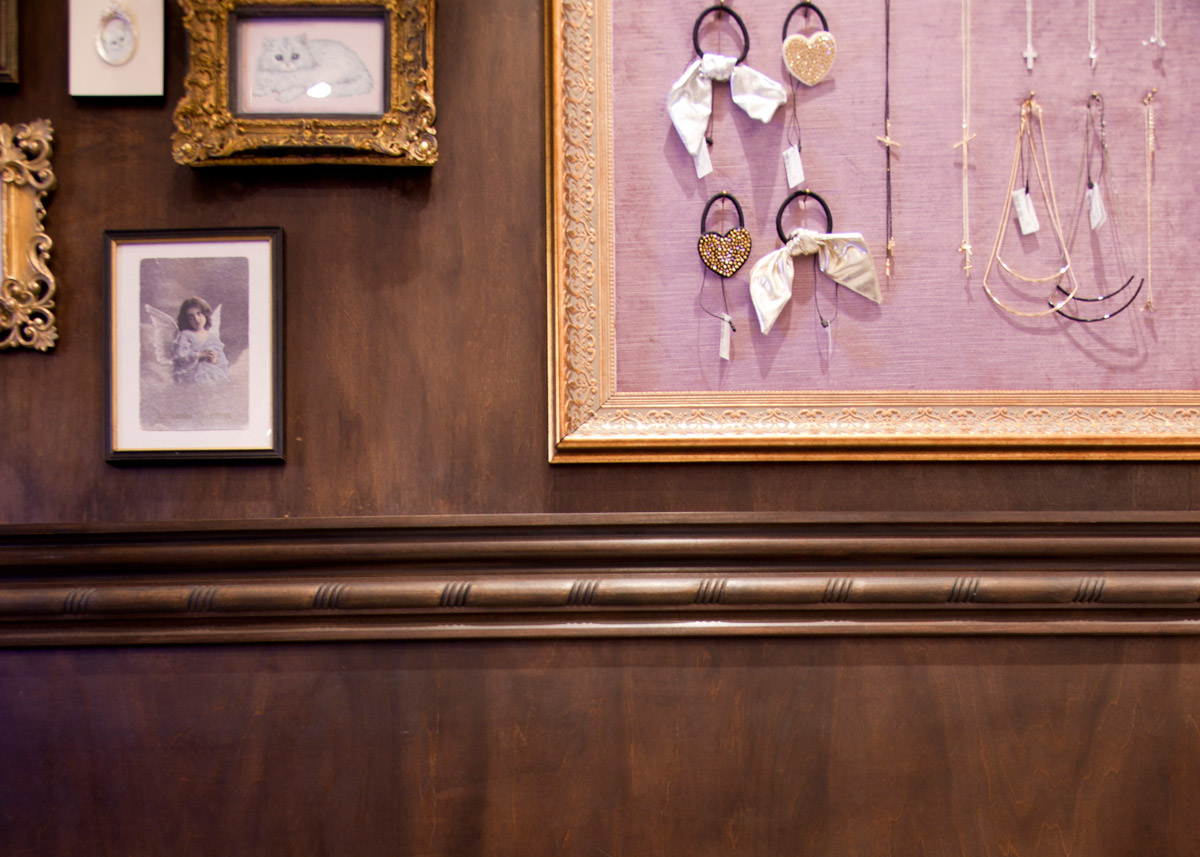 Ehyphen word gallery BONBON08