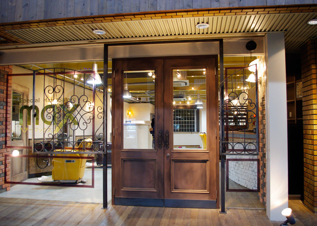 Special Hair Salon max01