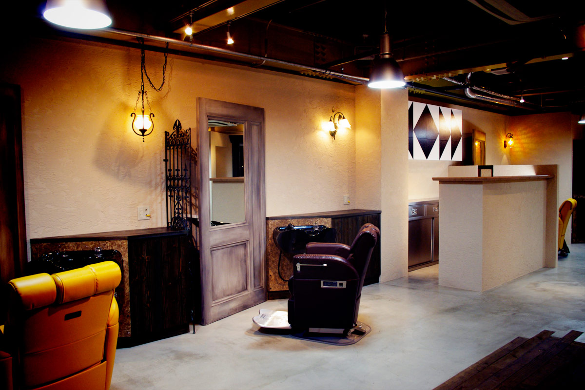 Special Hair Salon max07