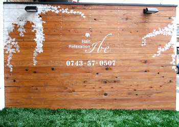 	Hair Relaxation Ibe_sum