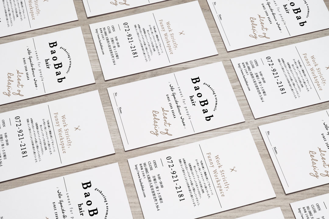 BaoBab hair ロゴ & ツールデザイン02