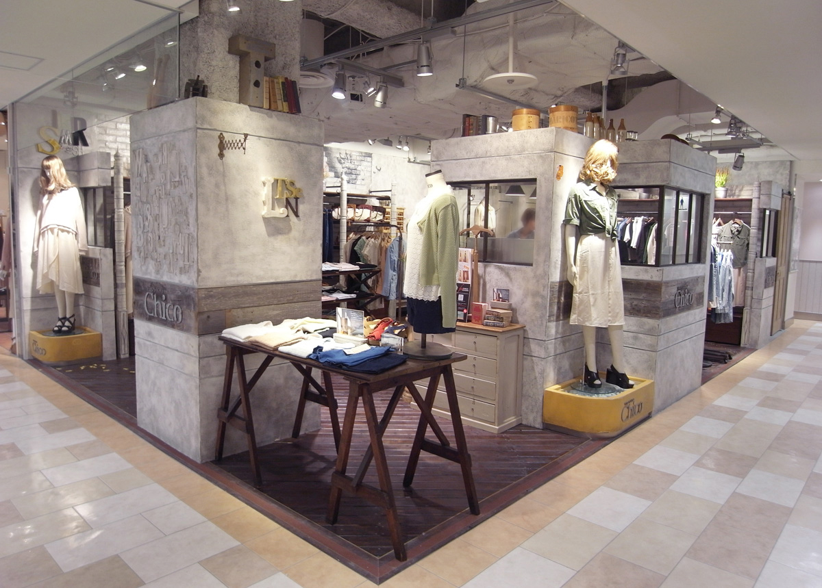 who's who Chico Ikebukuro LUMINE01