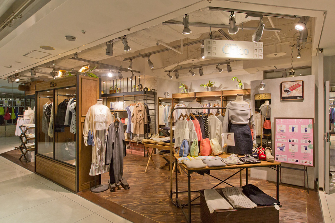 who's who Chico Omiya LUMINE01