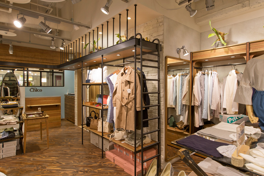 who's who Chico Omiya LUMINE03