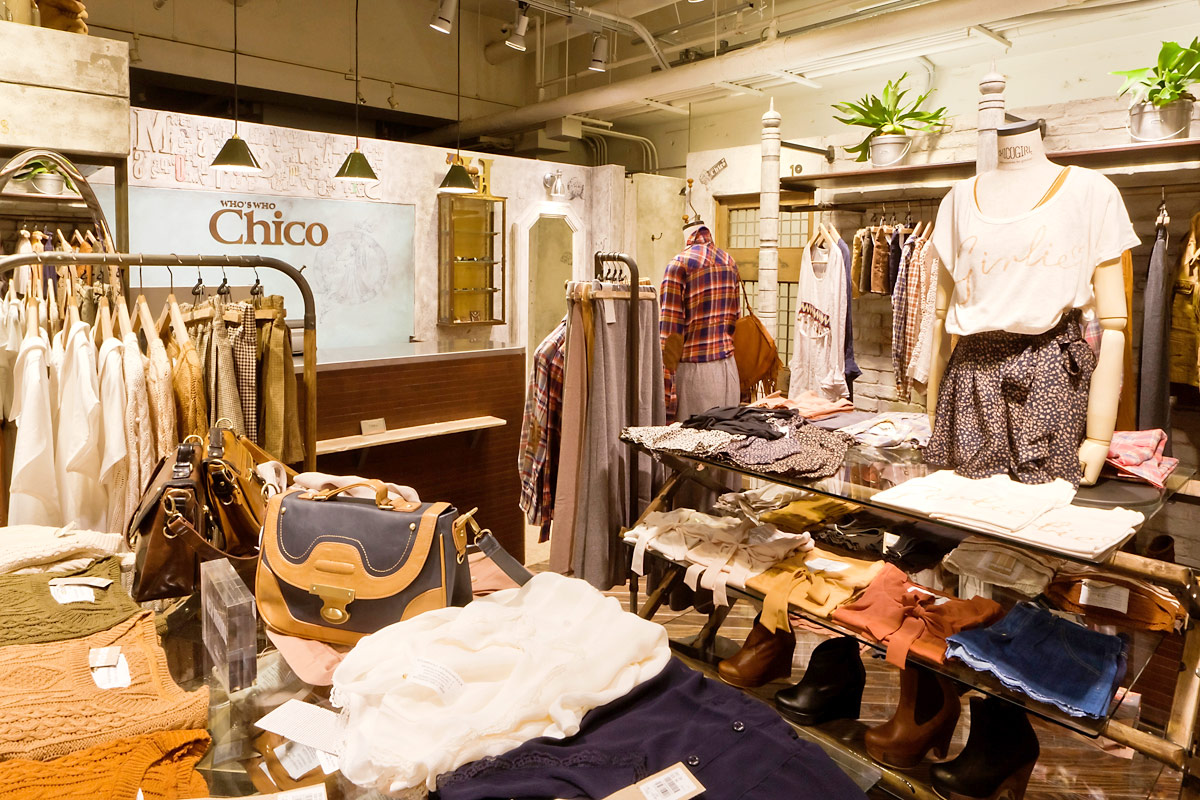 who's who Chico Sannomiya OPA03