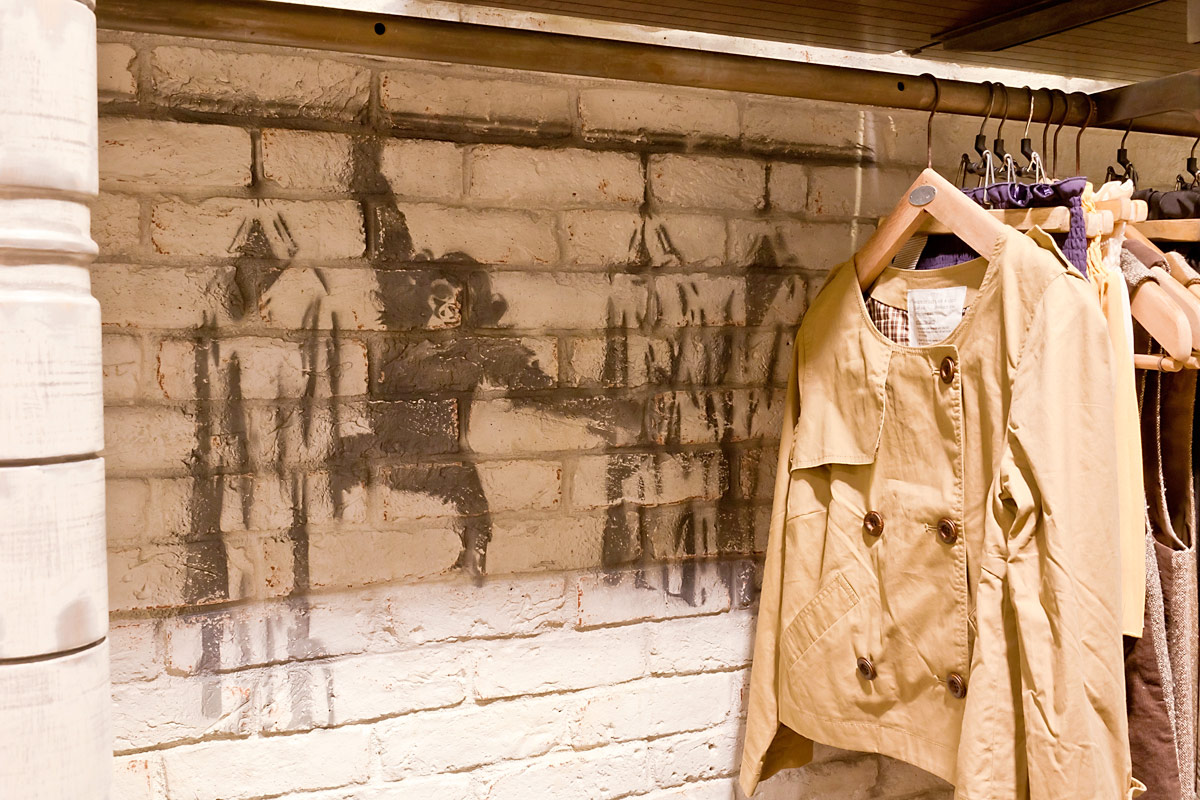 who's who Chico Sannomiya OPA07