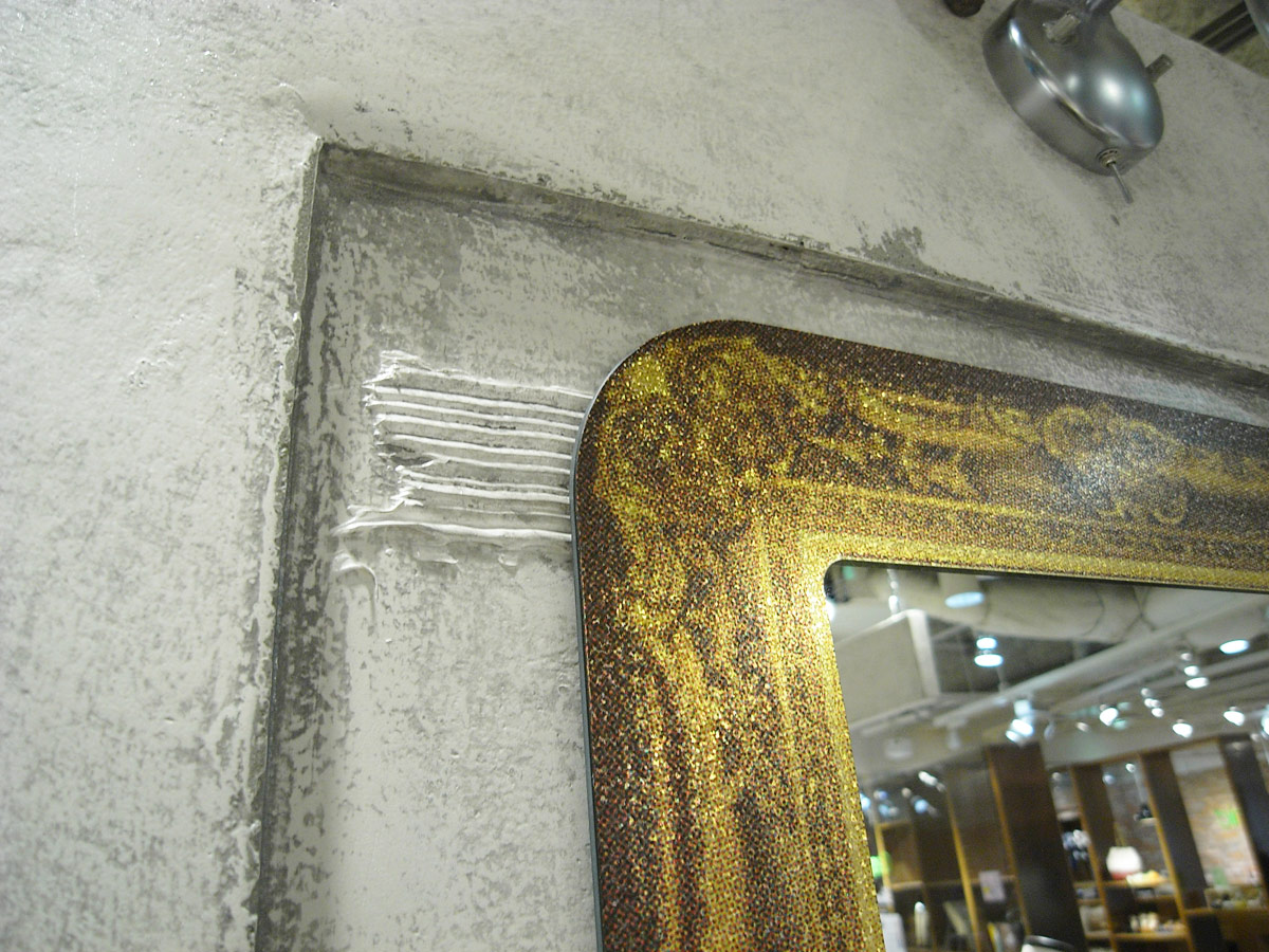 who's who Chico Tennouji MIO07