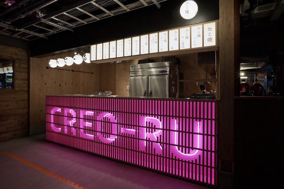 くれおーる TAGBOAT 大正02