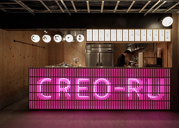 	くれおーる TAGBOAT 大正_sum