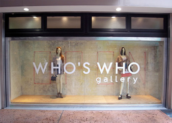 	WHO′S WHO gallery namba CITY_sum