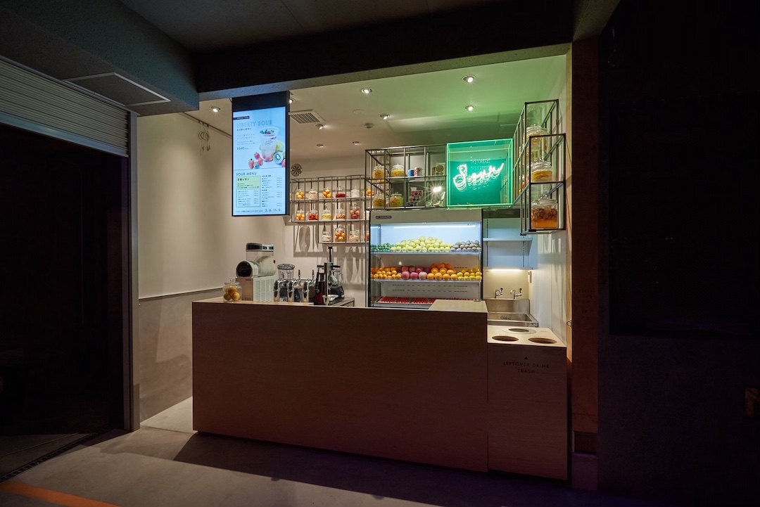 THE MARKET SOUR LAB TAGBOAT 大正01