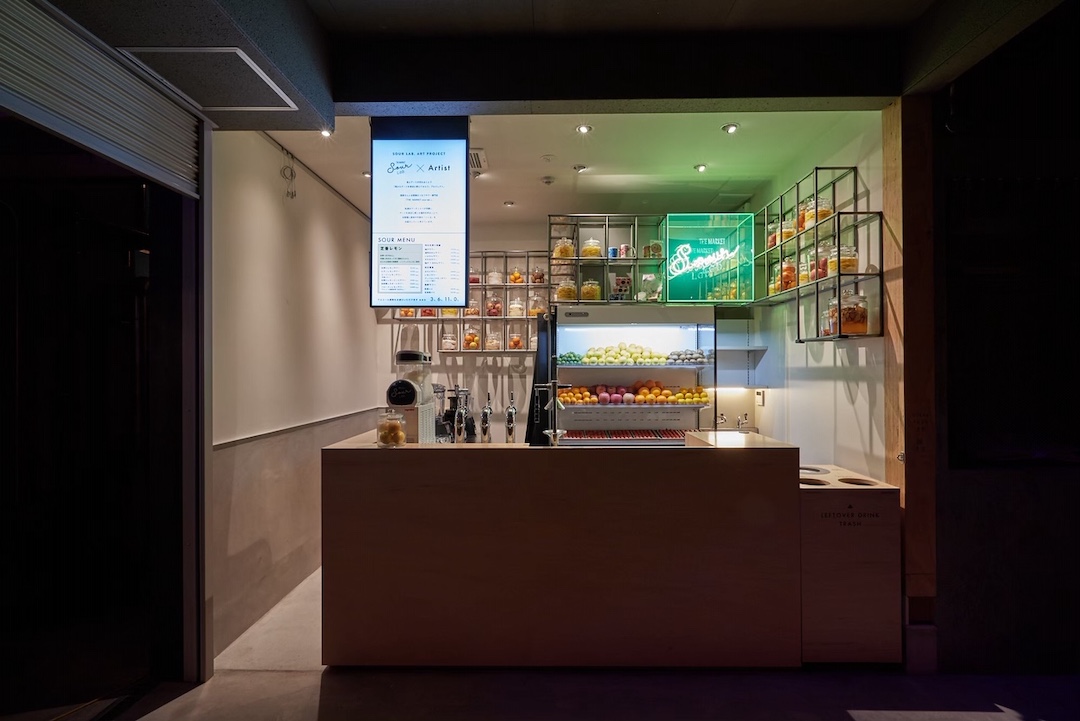 THE MARKET SOUR LAB TAGBOAT 大正02