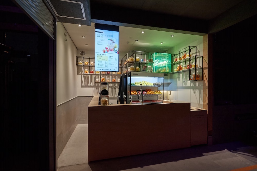 THE MARKET SOUR LAB TAGBOAT 大正03