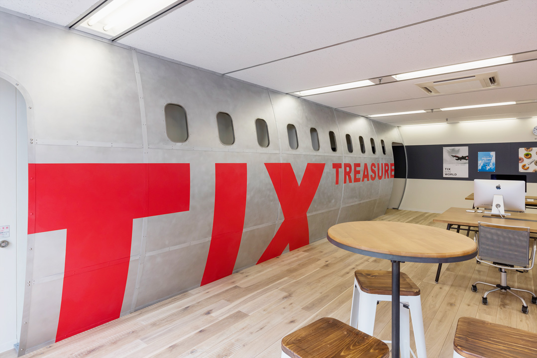 TIX TREASURE ISLAND head office 07