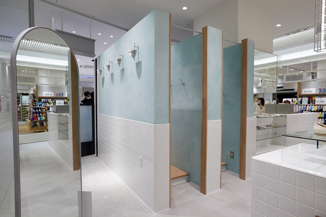 whoʼ s who Chico 金沢 rint06