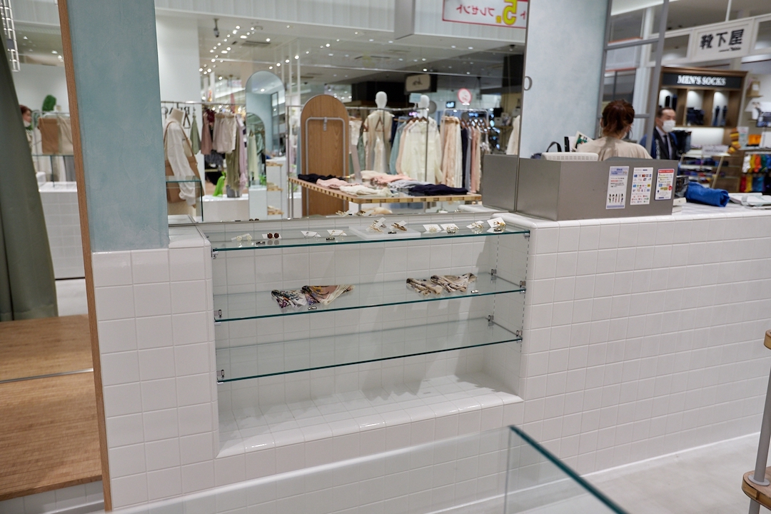 whoʼ s who Chico 金沢 rint08