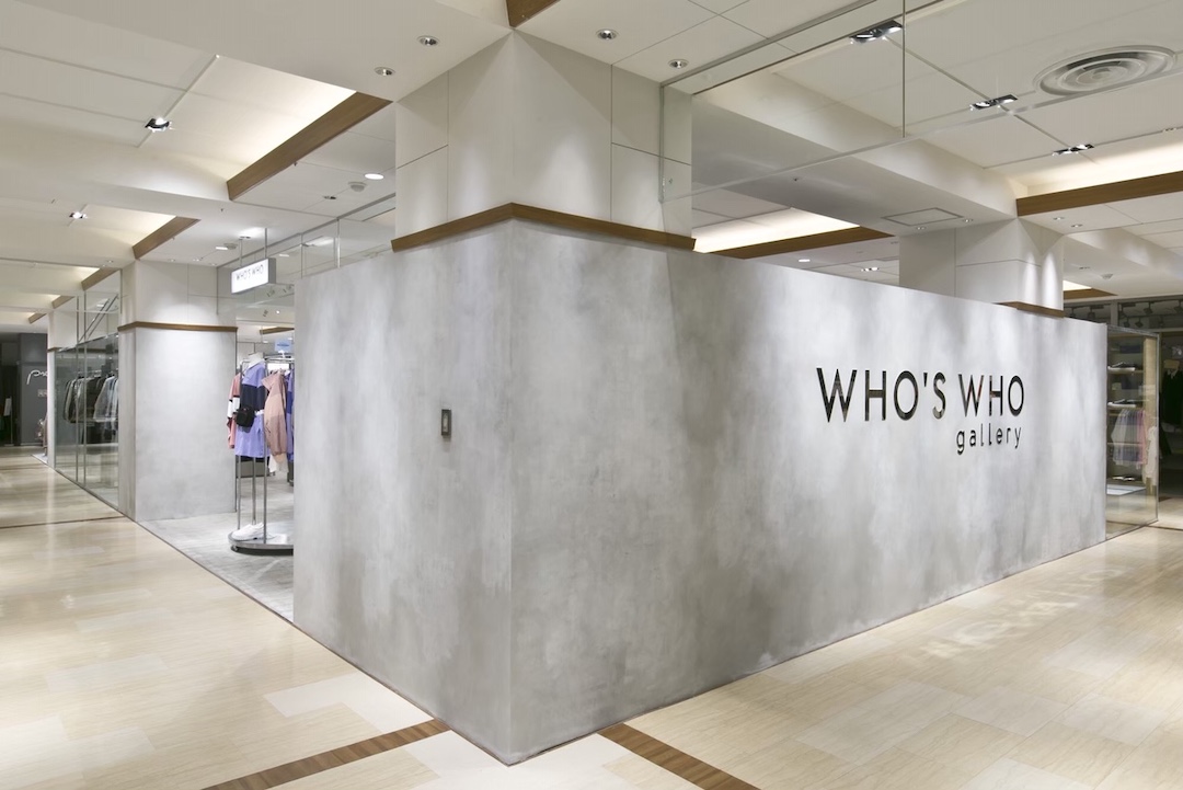 WHOʼS WHO gallery 仙台 PARCO010